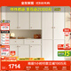 全友家居輕奢玄關(guān)柜鞋架門(mén)口入戶(hù)柜多層家用鞋子收納柜客廳靠墻儲物柜