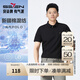 柒牌【7A抗菌2A防螨】短袖POLO衫男夏季涼感商務(wù)休閑抗皺翻領(lǐng)上衣 黑色 XL (180/96A)