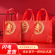 夢(mèng)橋加厚無(wú)紡布過(guò)壽禮品袋老人生日禮物紅色壽字壽宴回禮袋祝賀壽10個(gè)