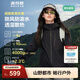 波司登（BOSIDENG）外軟殼外套女連帽防風(fēng)防潑水透濕露營(yíng)徒步穿越穿搭防護(hù)功能外套 黑色8056-經(jīng)典極簡(jiǎn)風(fēng) S 160/84A