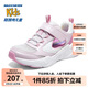 Skechers斯凱奇夏季童鞋大童透氣網(wǎng)面休閑涼鞋鏤空女童運動(dòng)鞋319025L
