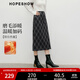 紅袖（hopeshow）撞色格紋半身裙2025冬季新款女裝復古風(fēng)氣質(zhì)百搭顯瘦輕熟直筒裙 藏青格915（預售11.5） M