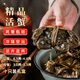 【活蟹】隆上記大閘蟹公4.5-4.8兩 母3.0-3.3兩5對10只 去繩足重鮮活螃蟹生鮮源頭直發(fā)