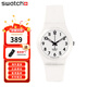 斯沃琪（Swatch）瑞士手表男女腕表 原創(chuàng  )系列 運動(dòng)潮流休閑學(xué)生腕表 GW151O