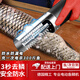 南啵丸電動(dòng)刮魚(yú)鱗神器刨刮鱗器打魚(yú)鱗器防水全自動(dòng)無(wú)線(xiàn)刮魚(yú)鱗機家用商用 電動(dòng)刮魚(yú)鱗器【無(wú)線(xiàn)充電款】 各種魚(yú)都可刨
