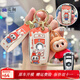 邁翱適用寶馬5系鑰匙套3系x3刀鋒x1x5三4系x2五325li車(chē)ix3殼扣i3女330 A款【LABUBU】+掛繩+玩偶
