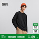 森馬（Semir）長袖T恤男純棉2025春季打底上衣純色基礎百搭情侶款109925101201