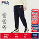 FILA X 彼得兔聯(lián)名兒童童裝長(cháng)褲2025年冬季新款男童中大童加絨褲 傳奇藍-NV 175