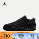 耐克（NIKE）AIR JORDAN 4 RM 男子運動鞋 FQ7939-004 42