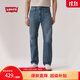 Levi's商場(chǎng)同款李維斯25秋冬新款男經(jīng)典555寬松直筒牛仔褲A7223 漣漪藍 34 (32)