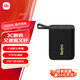 小米（MI）Redmi 藍(lán)牙音箱 黑色 小米音箱音響 長續(xù)航 IP67防塵防水 戶外便攜音響低音炮 高保真 禮物 家用