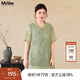 MsShe【新中式珠片刺繡小衫】大碼女裝2025夏裝胖mm高端長(cháng)款上衣 青檸色現貨 3XL