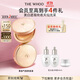 后Whoo黃金氣墊粉底液#21 SPF50+/PA+++防曬遮瑕持妝生日禮物
