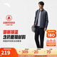 安踏加絨運動(dòng)套裝男士2025秋季新款防潑水立領(lǐng)外套商務(wù)行政通勤工裝