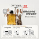 蒂普提克（Diptyque）大千之蘊淡香精100ml系列 睡蓮悠悠暖木之息 生日禮物送女友 暖木之息淡香精100ml