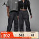 耐克（NIKE）JORDAN ESSENTIALS 男子梭織長(cháng)褲 FV7307-068 XL