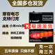 E-Trend適用小米mix2s電池BM3B大容量mix4手機mix二bm3k電板bp43更換bm4c 小米Mix4電池【BP43】+工具+教程