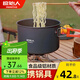 原始人 露營(yíng)炊具戶(hù)外鍋具裝備便攜野外野營(yíng)套鍋用品 大號煮鍋（配收納袋）