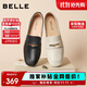百麗通勤海鷗樂(lè )福鞋女25新真皮方頭氣質(zhì)單鞋B2593AQ5 米白 38
