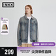 英克斯（inxx）ALLPICK 鄧佳鑫同款新復(fù)古做舊潮流短情侶牛仔外套美式夾克城市戶(hù) 牛仔色 L