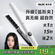 奧克斯（AUX）卷發(fā)棒玉米夾板蓬松夾燙發(fā)夾夾發(fā)板負離子護發(fā)劉海夾玉米須夾板高顱頂蓬松神器送女友實(shí)用禮物 【自然不方頭】蓬松玉米夾 28mm 圓弧面板/30天免費試用