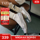 他她（TATA）淺口平底單鞋女鞋法式芭蕾鞋晚晚鞋秋季新款 銀色 37