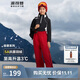 波司登反季冬季極寒羽絨長(cháng)褲兒童5A抗菌新國標90絨商場(chǎng)同款褲子
