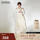 SNIDEL2025春夏新品百搭高腰提花雪紡蛋糕裙百褶半身裙SWFS251197 淺米色 M （1）