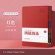 ujia 2026年日程本每日工作計劃效率手冊膚感商務(wù)筆記本時(shí)間管理目標規劃辦公記事本可定制 紅色