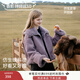 香影【咩咩絨】紫色麂皮絨短外套女2025冬季新款羊羔毛風(fēng)環(huán)保皮草 紫色 S