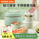 蘇泊爾（SUPOR）不銹鋼飯盒雙層內膽保溫便當盒大容量學(xué)生用上班族帶飯神器 羅勒青【不銹鋼內膽】 4層 2700ml