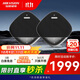 ?？低暎℉IKVISION）全向麥克風(fēng) 8mic陣列12米拾音直徑 視頻會(huì )議級聯(lián)麥克風(fēng) 360°拾音智能降噪 高保真揚聲器VS3D