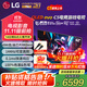 LG42英寸OLED游戲電視機42c5顯示器智能4K高清全面屏VRR支持144Hz高刷 杜比視界0.1ms低延遲 42英寸 【二級能效】OLED42C5XCA