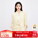 秋水伊人通勤小西裝女春新款修身一?？郯俅钪鄙硇奚砦鞣@瘦外套女 黃色 S