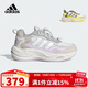 阿迪達斯（adidas）童鞋24冬季女童運動(dòng)鞋CLIMAWARM小大童兒童時(shí)尚保暖休閑鞋JH7135