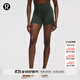 lululemon丨Align? 女士運動褶飾緊身短褲 4