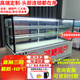 薩琪亞商用冰糖葫蘆展示柜層三輪車(chē)載擺攤冷柜小型冷藏冷凍冰箱冰柜三文魚(yú)西點(diǎn)蛋糕甜品慕斯風(fēng)冷無(wú)霜除濕 高配/三層長(cháng)100寬67高124cm最低-10℃