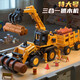 秘濃大號三合一抓木機仿真兒童玩具車(chē)聲光早教工程運輸車(chē)升降禮物擺件 【聲光+早教】三合一多功能升降抓木機
