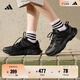adidas李現同款CLIMACOOL VENTANIA環(huán)流清風(fēng)鞋跑鞋緩震阿迪達斯   黑色/亮金屬鐵灰/深灰   42