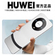 HUWEI正品十核m60pro大內存1024GB智能手機雙卡全網(wǎng)通5G王者游戲備用機 白色【正品大內存未拆封】 12GB+256GB【藍牙耳機】 標配