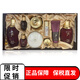 后 whoo后套裝天氣丹水乳霜護膚品精華套盒禮盒補水保濕化妝品女士 津率享四件套-淡紋