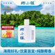 椰小強【海南特產(chǎn)】椰子果酒露酒42度白酒濃香小瓶酒 微醺禮盒送禮125ml 42度 125mL 1瓶 【海南特產(chǎn)】自飲裝