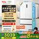 TCL大無(wú)界462升T9 Pro法式多門(mén)四開(kāi)門(mén)58cm超薄平嵌入式雙系統雙循環(huán)冰箱一級能效國家補貼R462T9-DQS