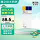 [歐唐寧] 利格列汀片 5mg*7片/盒 10盒裝