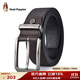 暇步士（Hush Puppies）男士皮帶針扣經(jīng)典復古潮流休閑百搭男士腰帶生日禮物送男朋友