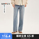 三福2025夏季男士純色直筒牛仔褲 休閑運動(dòng)風(fēng)寬松長(cháng)褲男498510 藍色 32