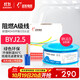 遠東電纜 WDZA-BYJ(F)-2.5平方低煙無(wú)鹵阻燃A級單芯銅芯硬線(xiàn)100米/卷 藍色