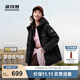 波司登（BOSIDENG）25年新款羽絨服90絨女短款連帽保暖防風(fēng)修身加厚外套B250245112XS 黑色|8056-經(jīng)典極簡(jiǎn)風(fēng) M 165/88A 【110斤-120斤】