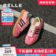百麗（Belle）跑道德訓鞋女商場(chǎng)同款復古芭比粉運動(dòng)跑鞋Z7J1DAM5 玫紅 38 (240mm)
