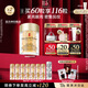 伊麗莎白雅頓眼膠眼部精華液10.5ml約60粒淡化細(xì)紋神經(jīng)酰胺眼霜生日禮物